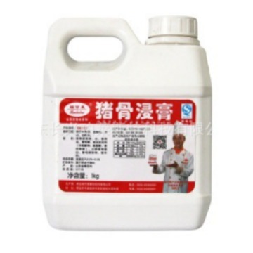 供应 1L香精香料包装瓶 1L罐装香精塑料瓶  1L调味品用包装瓶