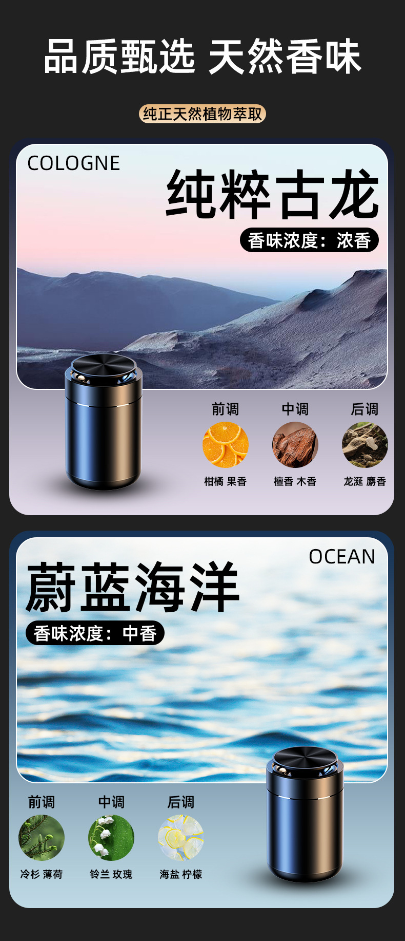 10.jpg?x-oss-process=image/format,png