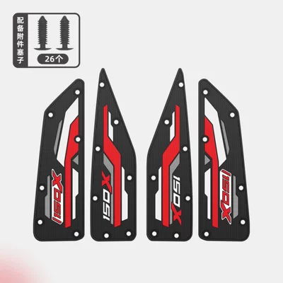 Suitable for 26 Models of Zontes 150X Motorcycle-Specific Foot Pads, Rubber Non-Slip, Non-Damaging Modification Accessories (Motorcycle pedals) - red-foot-pad
