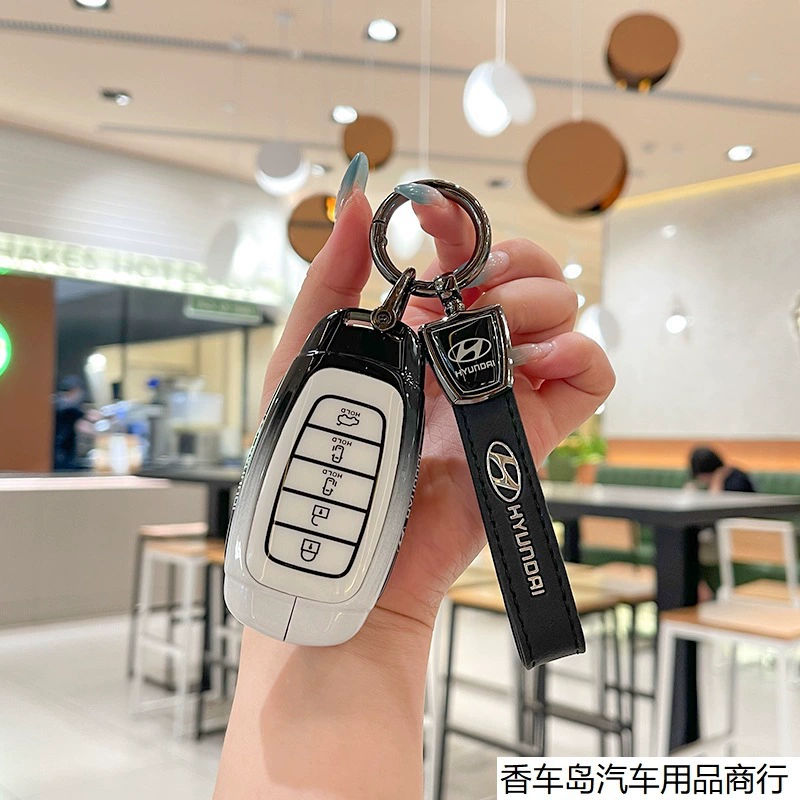 Подходит для современных комплектов ключей ix35, изображение ix25, Elantra, Fistarang, dynamic lead, Yueyue, Yuenasonata