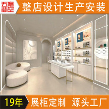 �ۿ��\�������OӋ���λ���չʾ���������R̫��Rչ���aƷ��м�