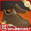 Khaki upgrade version