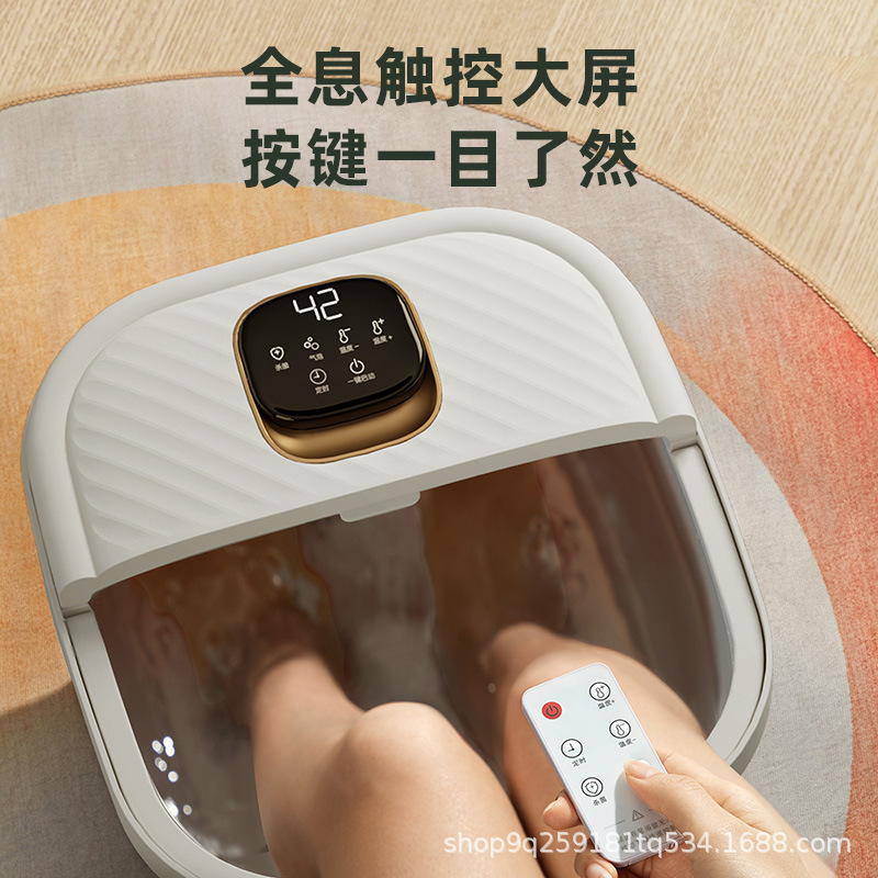 工場が国境を越えた海外の便利な折り畳み加熱足浴槽の泡足桶家庭用欧規英規美規海外|undefined