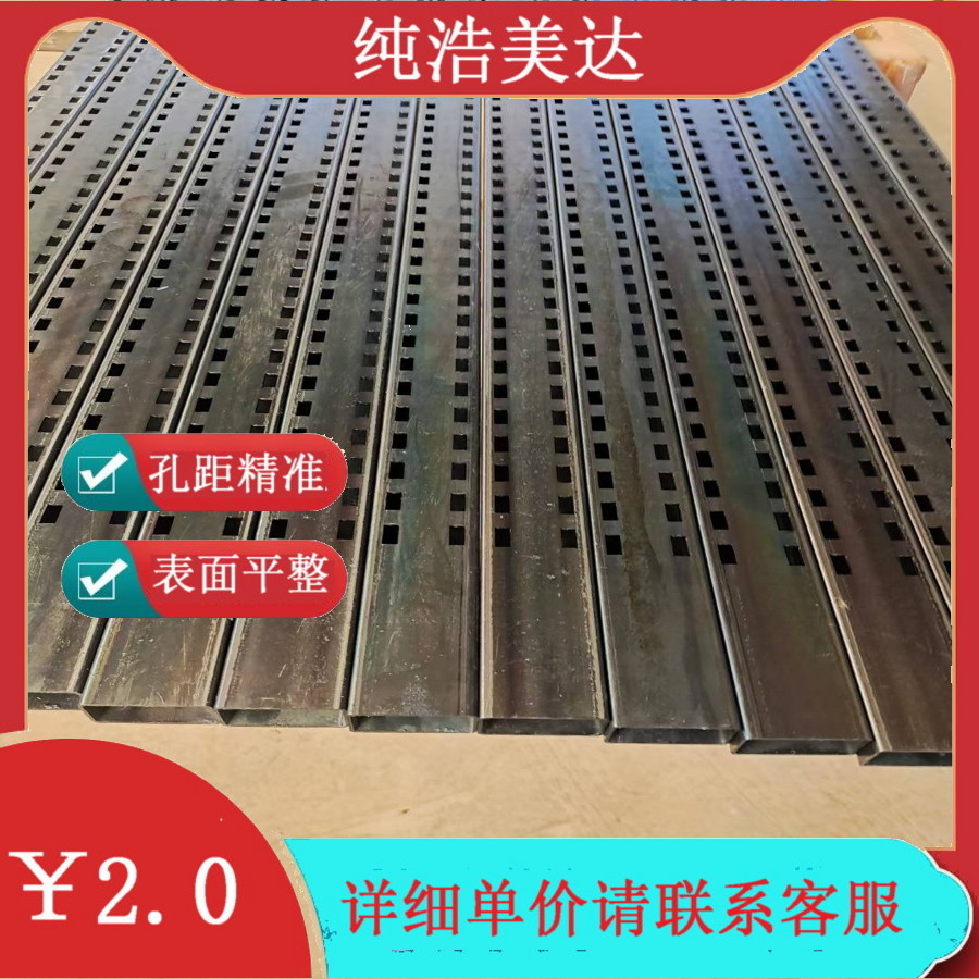 A柱管展架立柱  25x25单排孔 30x30双排孔 定尺生产 厂家直销