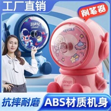 С�W���U�P���P���֓u���P�����P����ͯ�D�P���P�W���ľ���Ʒ