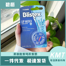 Blistex̴Сƿ󴽸ŮļʪˮƤĤ