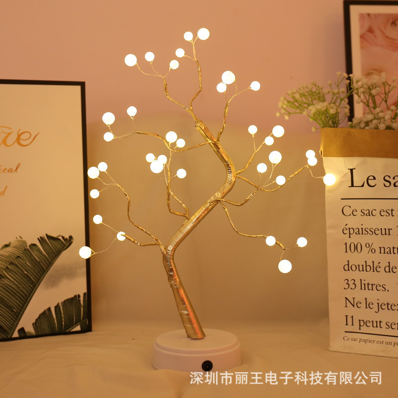 따뜻한 화이트 펄 36 램프