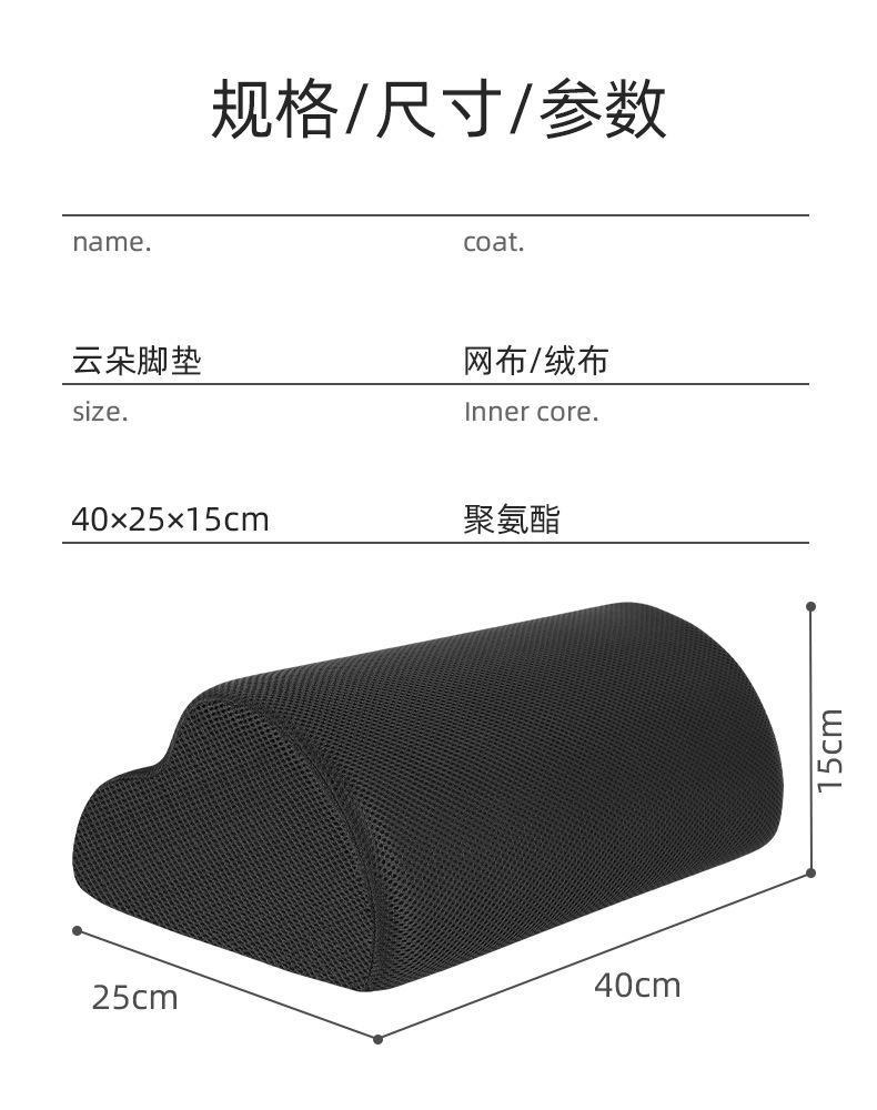 详情 (3).jpg
