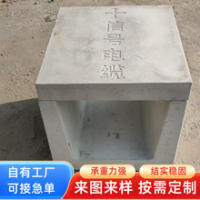 ������|��U�Ͳ� �F·��̖���o���� ������̻�����ˮ����|��