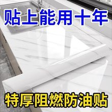 ���ÏN��������ˮ�����͸ߜؼӺ���ճ�ڼ��Ҿ߷��´���ʯ��ɫ�N��