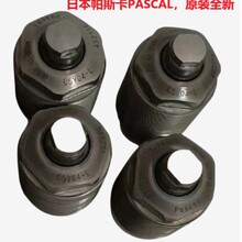 ԭװPascal��ѹ CSS01/02-L CSS005-L֧������CSS04-L CSS05-L