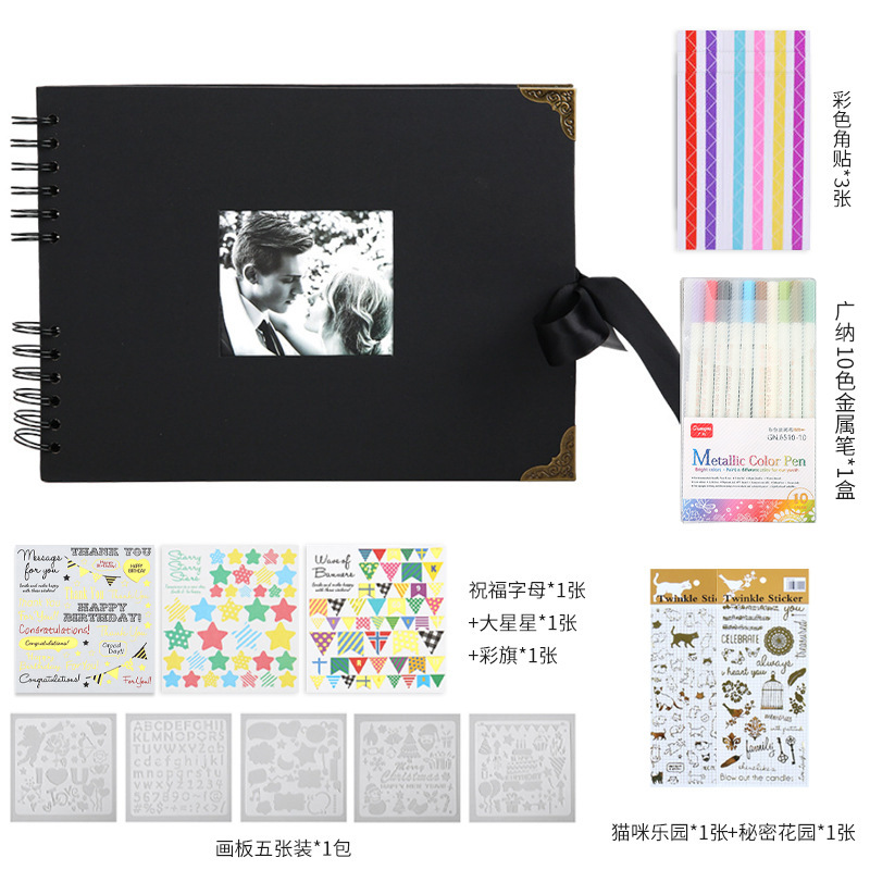 블랙 윈도우 새 세트