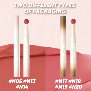 Cross-Border Popular Tk Popular Lip Gloss, Long-Lasting Waterproof Matte Lip Color That Enhances Complexion and Does Not Stick to the Cup