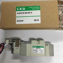 CKD늴y4JA219-06-E2-3 4JA229-06-E2-3ЮaƷԃr
