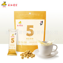 永和纯豆浆粉无添加蔗糖非转基因大豆纯豆浆粉10条装180g