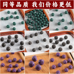 �S��ֱ�N�ŷ�������ɢ�������L��������Ȼ��ș���diy������l