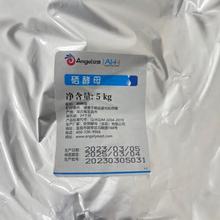 ��������������ĸ700ppm ʳƷ�� �V�ݬF؛ һ������ӆԭ��