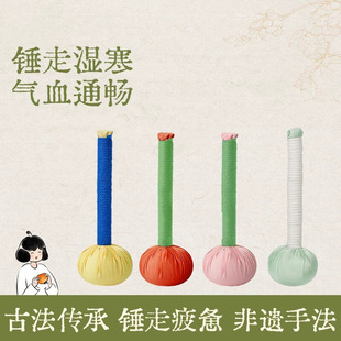 �����N�z�I���N�B�����jˢ��Ħ���������ô��İ�̓�Ĵ򰬾��ͶY��