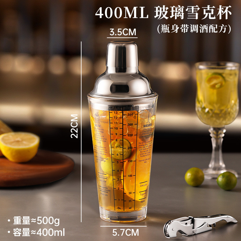 Glass Shake Blender Set Lemon Tea Set Herramientas Coctel de acero inoxidable engrosado blender