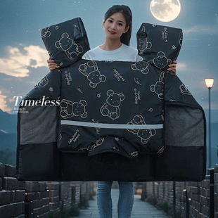 Electric Car Windshield Cover Winter Thickened fleece-lined Warm Waterproof Cold-proof Battery Car Motorcycle Windshield Cover
