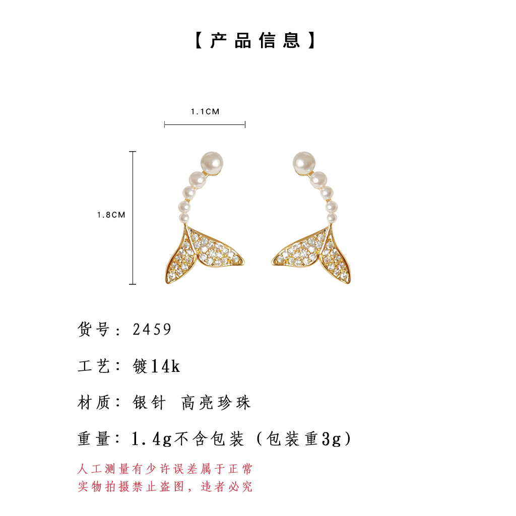 hmqViviiyNSAyin8WueUtyEFu6mWZoa15J0U