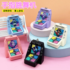 子供の指先のダンスマシンの鍵はアイデアを掛けておもちゃの減圧の神器の幼稚園の小さいゲーム機を飾ります。
