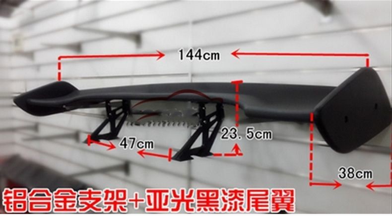 Suitable for Toyota Gt86/Saru Brz Modified Sports Car Wing Sedan Universal Gt Large Rear Wing Fixed Wind Wing