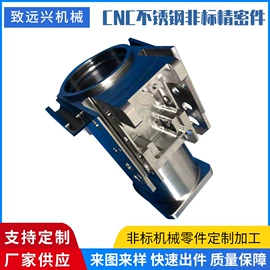CNC加工;工装夹具;机床用虎钳