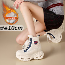 �����ٴ��׷���ѩ��ѥŮ�¿�ӽq�Ӻ����e��ЬŮ��ů�ߎ���ѥŮ