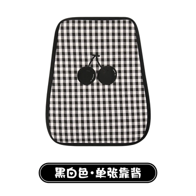 Seat cushion, seat cover for All Seasons, 2025 New Model - black-and-white-cherry-1-piece-of-backrest