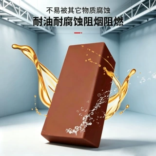 定制耐高温防火泥20公斤防火密封堵料防鼠堵洞封堵泥可塑封堵材料