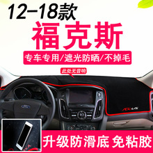 12-18����¸���˹�п�̨���ñܹ�|����ڹ�|�����|�x��̨�|