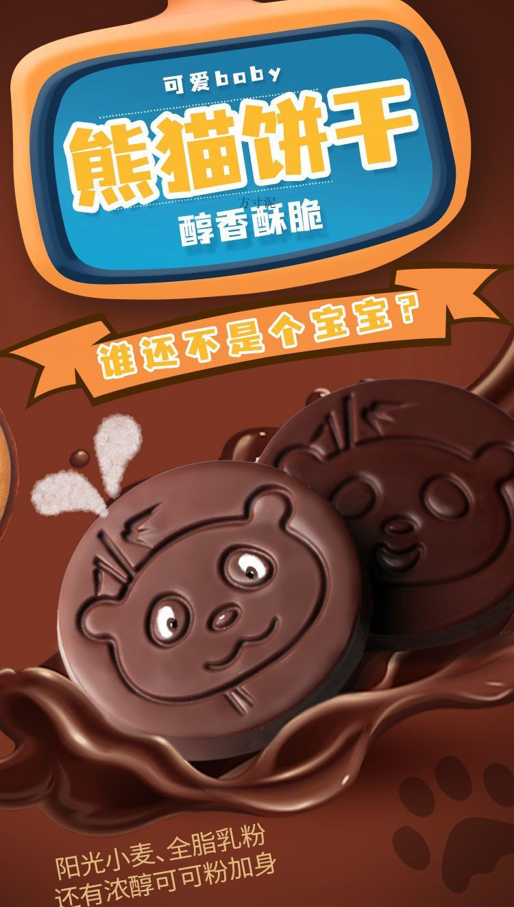 3f3975fa-6bfe-4670-b48a-a34b4c94cb8c.jpe