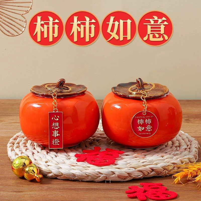 Хатч - религиозное декоративное украшение домашнее ювелирное изделие persimmon рюи персик новый дом подарок компоновка ритуал перемещения
