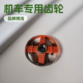矿山施工设备;其他行业专用;其他工控系统