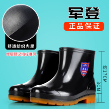 ܊������Ь��Ͳ��ѥ��Ͳ��ɫ����ţ���ˮЬ�Sɫ�zЬ���m��ɫ��Ь