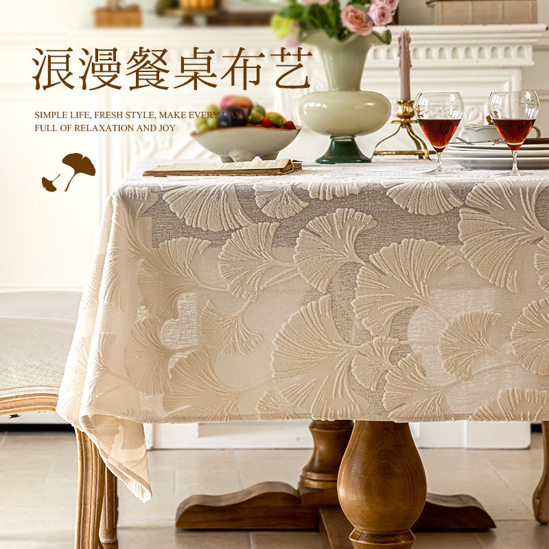 New Style Light Luxury Atmosphere French Style Lace Tablecloth Rectangular Dining Tablecloth TV Cabinet Coffee Table Tablecloth Birthday Layout