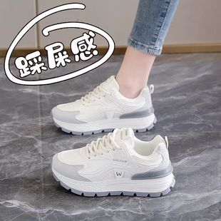 �\��ЬŮ2025�¿���ٴ��Ь���Ƥ��ŮЬ����ܛ�����eins��Ь