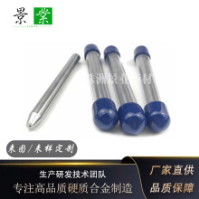 帶定位密封環硬質合金噴嘴95度高壓鎢鋼水刀砂管水切割配件