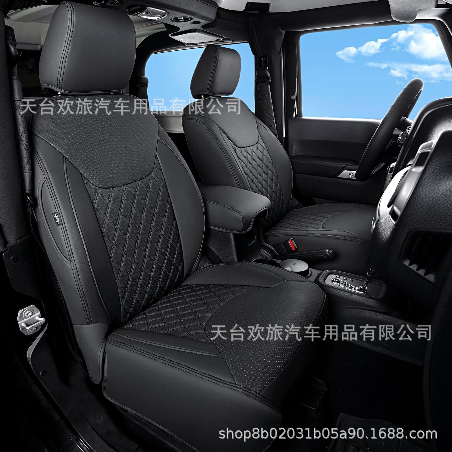 [Border-Border] Wrangler Unlimited 07-17 Special Wrangler Fully Surrounded Car Seat Cover Seat Cushion