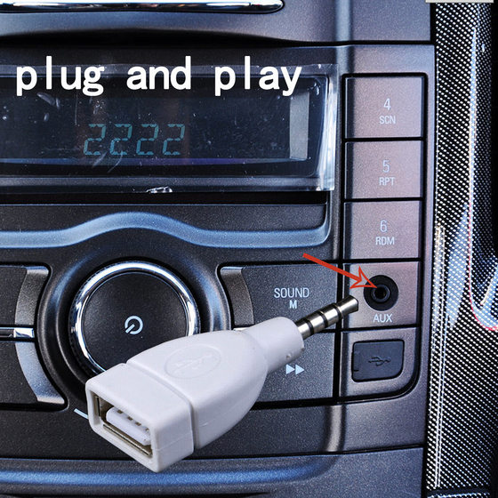 Car 3.5mm plug aux to usb data cable car audio aux audio MP3 adapter U disk conversion cable