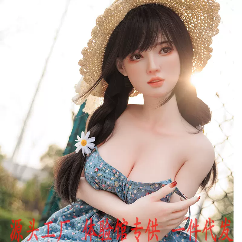 全硅胶实体娃娃非充气娃娃可插入仿真性玩偶成人用品新款成人手办