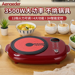 3500����ՠt�����ͻ𱬳�����偾߹Ⲩ�t���ü������t늴Št