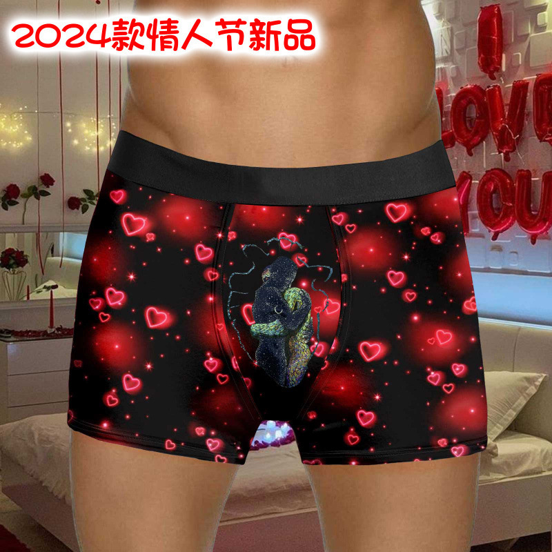 2024 New Valentine's Day Men's Underwear Shorts Mid-Waist Boxer Briefs Amazon European and American Valentine's Day Printed Underwear 2024 New Valentine's Day Men's Underwear Shorts Mid-Waist Boxer Briefs Amazon European and American Valentine's Day Printed Underwear