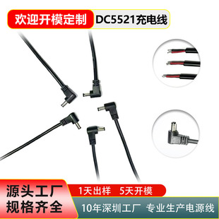 �S�ҹ�������dc���^����dc��dc��늾�dc5521���^90�Ȳ��^���l