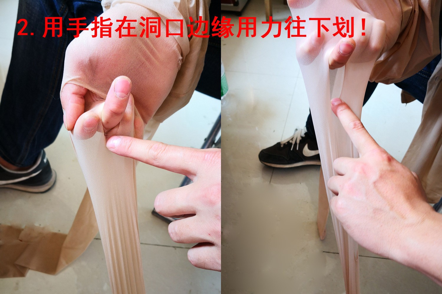 10548514731_54938052