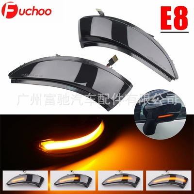 Suitable for Renault Captur Kaptur 13-16 Models, Clio Iv 13-18 Models Dynamic Rearview Mirror Turn Signal Light (Dönmə işıqları) - single-yellow-light-flowing-water