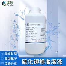 ��⛘�׼��Һ0.01mol/L �����׼��Һ100mg/L���ԇ��500mL