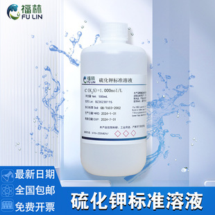 ��⛘�׼��Һ0.01mol/L �����׼��Һ100mg/L���ԇ��500mL