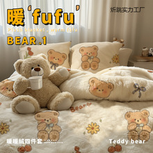 �ﶬ���Ӻ�ţ�̽qɺ���q�ļ��׷��m�q������Ʒ���׼ӽq����������